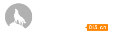 故宫开年大展 二十五宝之首亮相